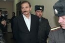 Ρώσος επιχειρηματίας, πολέμιος του Κρεμλίνου, βρέθηκε νεκρός στο Λονδίνο