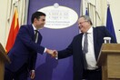 Ντιμιτρόφ: Συμφωνία για συγκρότηση ομάδων εργασίας για το ονοματολογικό