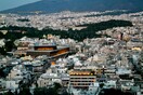Νέα εκκαθάριση και επιστροφή φόρων ακινήτων σε 6 περιοχές της Ελλάδας