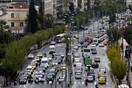 Πιο αυστηρά τα πρόστιμα του ΚΟΚ, αλλαγές σε Uber και μεταχειρισμένα ΙΧ - Αναλυτικά το νομοσχέδιο