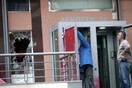 Μέλη του Ρουβίκωνα πέταξαν μπογιές στην πρεσβεία του Ισραήλ στη Αθήνα - BINTEO