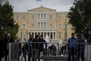 Live: Το συλλαλητήριο στο Σύνταγμα για τη Μακεδονία