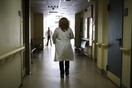 Βρέφος πέθανε από επιπλοκές της ιλαράς στη Σικελία - Η μητέρα του δεν είχε εμβολιαστεί