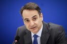 Μητσοτάκης: Πρόβλημα εγκληματικότητας υπήρχε πάντα, το τελευταίο διάστημα το ποτήρι ξεχείλισε