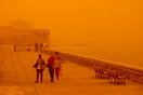 Δείτε τις πρωτοφανείς εικόνες από το Ηράκλειο σήμερα - Η Κρήτη καλύφθηκε από αφρικανική σκόνη