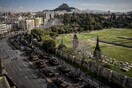 Η στρατιωτική παρέλαση της Αθήνας για την 25η Μαρτίου - ΦΩΤΟΓΡΑΦΙΕΣ