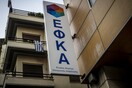 «Με 70% φόρους κανείς δεν μπορεί να επιβιώσει» - Τι λένε οι επαγγελματικοί φορείς για τον ΕΦΚΑ