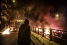 Η εκρηκτική Ανάσταση στον Νέο Κόσμο - Ρίχνουν μολότοφ μετά το «Χριστός Ανέστη»