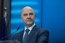 Μοσκοβισί: Θα υπάρξει εποπτεία μετά το πρόγραμμα όμως δεν θα υπάρξουν άλλα μνημόνια
