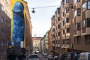 Ένα γιγάντιο μπλε πέος σοκάρει τους κατοίκους της Στοκχόλμης