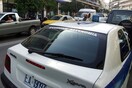 Έκρηξη σε είσοδο τράπεζας στην λεωφόρο Αλεξάνδρας