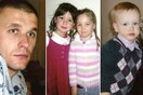 Νεκρός στη φυλακή βρέθηκε διαβόητος serial killer, που σκότωσε 6 άτομα, μαζί τη γυναίκα και τα ανήλικα παιδιά του