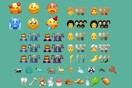 Τα emoji ανανεώνονται: Έρχονται χαρακτήρες με κόκκινα μαλλιά, σουπερήρωες, περισσότερα ζώα και νέα χόμπι