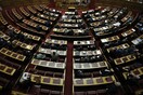 Σε κλίμα αντιδράσεων ψηφίστηκε η τροπολογία για τις συμβάσεις ορισμένου χρόνου στο Δημόσιο