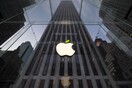 Apple: Θα πληρώσει 38 δισ. φόρους για επαναπατρισμό των εσόδων της