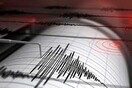 Σεισμός αισθητός στην Αττική - Στην Πάρνηθα το επίκεντρο