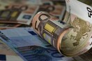 Υπογράφηκε η υπουργική απόφαση για τη ρύθμιση χρεών στο Δημόσιο