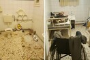 «Λουκέτο» σε παράνομο γηροκομείο - Σε άθλιες συνθήκες ζούσαν οι ηλικιωμένοι, χωρίς φαγητό και θέρμανση