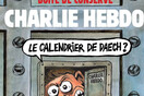 Γαλλία: Τρία χρόνια από την τρομοκρατική επίθεση στο Charlie Hebdo