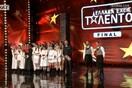 Οι χορευτές που κέρδισαν το «Ελλάδα έχεις Ταλέντο»