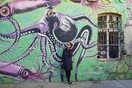 Αναζητώντας τα πιο ενδιαφέροντα graffiti στις πόλεις της Ευρώπης