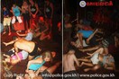 Τουρίστες στην Καμπότζη κινδυνεύουν να περάσουν έναν χρόνο στη φυλακή επειδή «χόρευαν πορνογραφικά» σε ιδιωτικό πάρτι