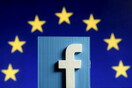 Το Facebook ανακοινώνει τις αλλαγές που θα κάνει για να συμμορφωθεί με τον GDPR