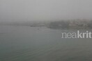Ομίχλη και αφρικανική σκόνη «κάλυψαν» τα Χανιά και τη Σούδα
