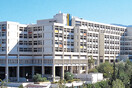 Έπιασαν τους άντρες που έκαναν επιθέσεις σε φοιτητές στην Πανεπιστημιούπολη - Τι καταγγέλλει καθηγητής