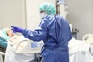 Κορωνοϊός στην Ελλάδα: 59 θάνατοι σε 24 ώρες και 1.533 κρούσματα- 605 οι διασωληνωμένοι ασθενείς