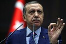 Οργή Ερντογάν - Τουρκικό στρατιωτικό ελικόπτερο καταρρίφθηκε στη Συρία
