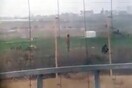 Ισραήλ: Ελεύθερος σκοπευτής πανηγυρίζει σε βίντεο τη στιγμή που πυροβολεί άοπλο Παλαιστίνιο (ΣΚΛΗΡΕΣ ΕΙΚΟΝΕΣ)