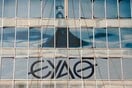 Σιγά-σιγά και πάλι νερό στη Θεσσαλονίκη: Ξεκίνησε σταδιακά η τροφοδοσία του δικτύου ύδρευσης με νερό της Αραβησσού