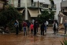 803 αιτήσεις πλημμυροπαθών έχουν εγκριθεί στη Δυτική Αττική