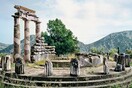 «Tempo Forte»: Η Αθήνα φιλοξενεί έναν πολιτιστικό διάλογο μεταξύ Ιταλίας και Ελλάδας