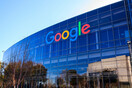 Google: Σκάνδαλο με φορολογικά παραθυράκια στην Ευρώπη