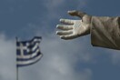 Financial Times: Πιθανή έξοδος της Ελλάδας από το μνημόνιο το 2018 - «Κλειδί» η ελάφρυνση χρέους