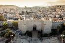 Η Γουατεμάλα μεταφέρει την πρεσβεία της στο Ισραήλ από το Τελ Αβίβ στην Ιερουσαλήμ