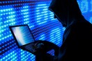 Η Under Armour «έπεσε» θύμα χάκερς - Της έκλεψαν δεδομένα 150 εκατομμυρίων χρηστών