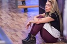 «Η Ηλέκτρα από τις παρασκευές δεν ξέρει ούτε τις Τετάρτες»
