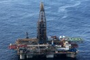 Η Τουρκία προειδοποιεί: Ξεκινάμε και εμείς έρευνες για υδρογονάθρακες - Θα προστατέψουμε τα συμφέροντά μας