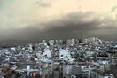 Ιοκάστη - Η κακοκαιρία που θα σαρώσει τη χώρα το Σαββατοκύριακο
