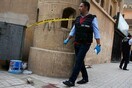 Το Ισλαμικό Κράτος ανέλαβε την ευθύνη για την επίθεση σε εκκλησία στο Κάιρο