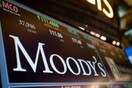Ο οίκος Moody's αναβάθμισε την πιστοληπτική ικανότητα της Ελλάδας κατά δύο βαθμίδες