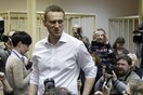 Μυστήριο με τη σύλληψη του Ναβάλνι στη Ρωσία - Τον έπιασαν και τον άφησαν ελεύθερο σε λιγότερο από μια ώρα