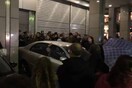 Το ΠΑΜΕ στο υπουργείο Οικονομικών - Ένταση με τα ΜΑΤ