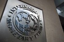 ΔΝΤ για Ελλάδα: Οι συζητήσεις για τα μέτρα του 2019 θα αρχίσουν τους επόμενους μήνες