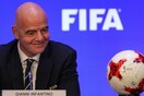 Στις 13 Ιουνίου η απόφαση της FIFA για το Παγκόσμιο Κύπελλο του 2026 - Οι δύο υποψηφιότητες