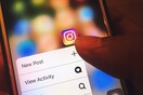 Το Instagram παίρνει μέτρα για την προστασία των εφήβων- «Φρένο» σε μηνύματα από ενηλίκους