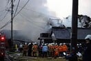 Ιαπωνία: Στρατιωτικό ελικόπτερο κατέπεσε σε κατοικημένη περιοχή - Δύο νεκροί